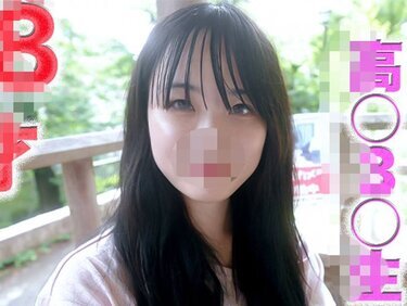 無修正FC2 PPV 4716715 -A １８才！！『先々月まで高３○生』驚異的可愛いこ！完全顔出し！最高にフレッシュ！透き通る透明感！首○め、ビ○タ