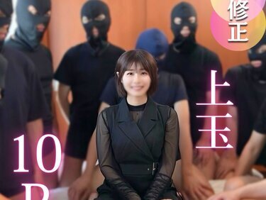 無修正FC2 PPV 4724092 3日間！半額！【複数】【10P】『上玉』再び。可愛いビジュアルからは想像もつかない、大人数に興奮を覚える黒髪鉄板