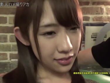 無修正FC2 PPV 762108 【個人撮影】ぷっくり乳輪女子大生 さやこ 20歳インターン女子をハメ撮る職業体験に来たJDを個別面接