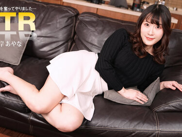 1pondo 080825_001 一本道 080825_001 親友の旦那を寝取る女 山岸あやな