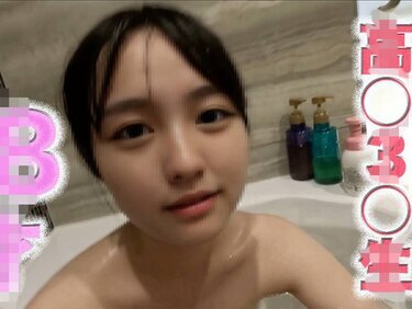 無修正FC2 PPV 4740348 超人気作の再販です！！１８才！！『先々月までこう３○生』超絶可愛い！！顔出し！透き通る透明感！完全初撮影