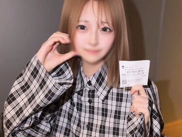 無修正FC2 PPV 4744251 ﾊﾞﾚたら消除第２弾【純粋清楚】「大好き…ｷﾞｭｰして」最近まで⒥K拠女だった18歳保育〇生。卒業して性に目覚めG