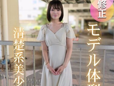 無修正FC2 PPV 4745194 3日間！半額！【初撮り】【潮吹き】ウブな美容部員が連続イキ。モデル体型ショートカット美女が初めてのゴムなし生