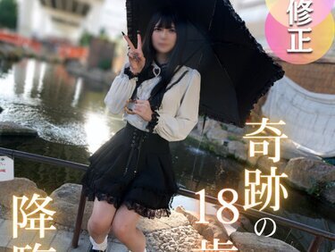 無修正FC2 PPV 4751686 【初撮り】【初撮り】【半外半中】スレンダー、美乳、美尻、色白を兼ね備えたお人形さんのようなルックスを誇る