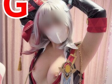 無修正FC2 PPV 4786373 -A【天然Gcup】崩○スタ○レイル・トパ○ズむっちり新人の巨乳＆巨尻を堪能できるのは誰だっ