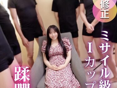 無修正FC2 PPV 4804042 3日間！70OFF！【8P】【天然Iカップ】揺れまくるミサイル級おっぱいが凄い！！全てを包み込む極上パイズリ。20歳元