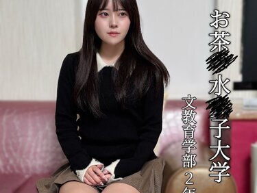 無修正FC2 PPV 4813655 【羞辱】清楚系ハーフJDが人生初のアナル舐め＆３Ｐ中出し。最後は中出しザーメンを飲まされる。