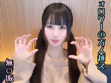 無修正FC2 PPV 4819263 本日限り【初】フォロワー１万人超えの駆け出しアイドルめいちゃん。圧倒的可愛さを誇るピンク担当の彼女を孕