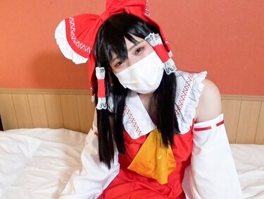 無修正FC2 PPV 4856335 【無/期間限定再販】アヘ顔霊夢ちゃん2本番！杭打ち騎乗位で搾り取り＆鬼ピストンで大量中出し！